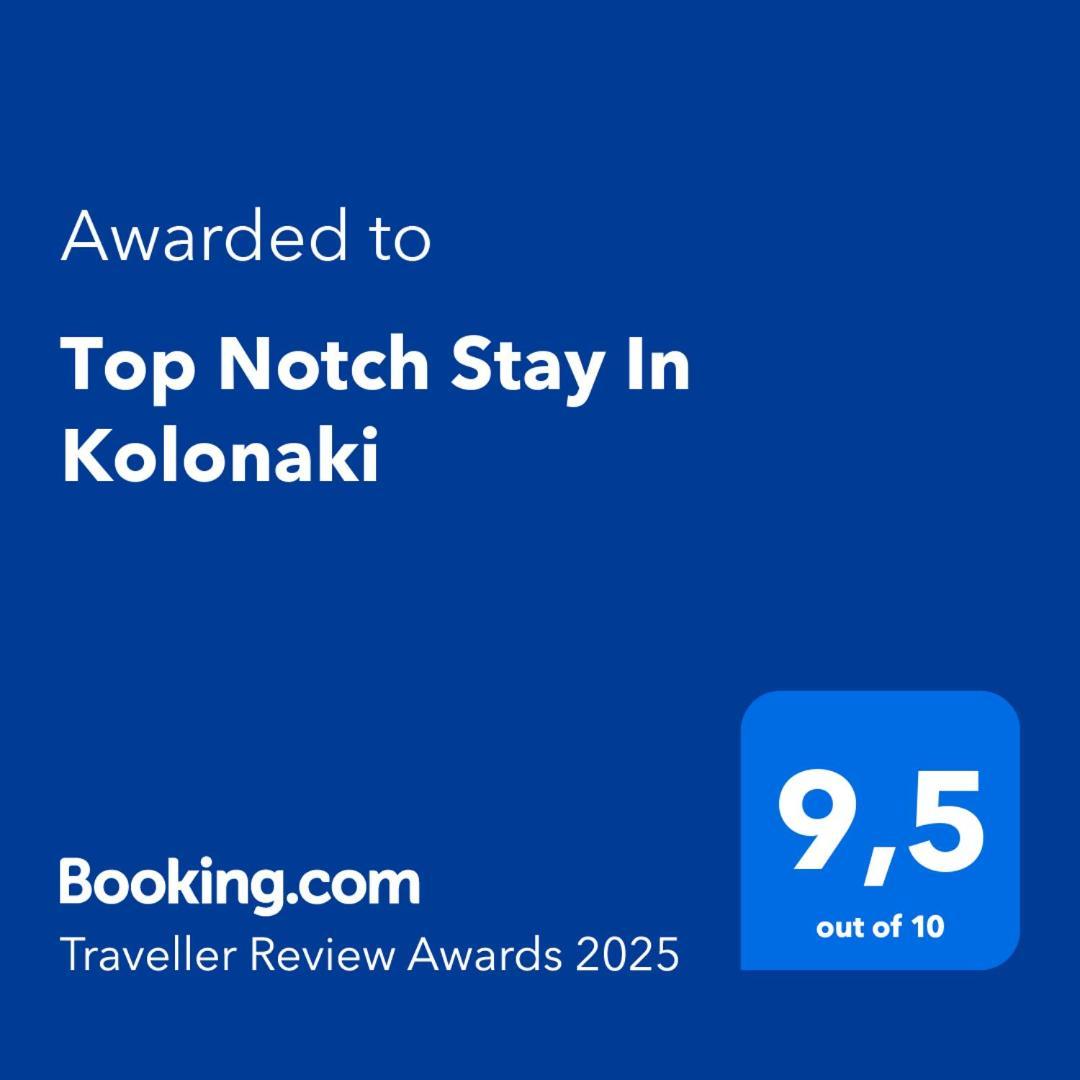 Top Notch Stay In Kolonaki Афины Экстерьер фото